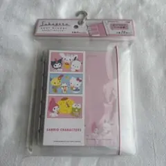 【新品・未使用】シール帳　サンリオ　スキペタシールバインダー