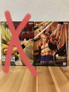ドラゴンボールフィギュア　超サイヤ人 ゴジータ