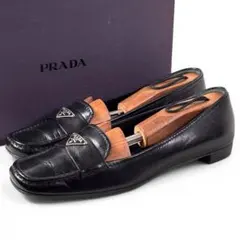9月迄の出品です。PRADA ブラックローファー 三角ロゴプレート 37