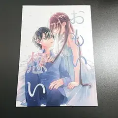 2026年最新】リヤドロ 春のそよ風の人気アイテム - メルカリ