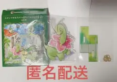 チコリータ メガニウム スタンド付き アクリルチャーム コレクション
