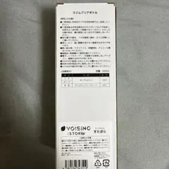 Item thumbnail for item 9553bfd6-d6bf-41eb-94c8-7762456d1ff9