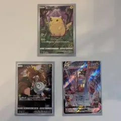 ポケモンカードまとめ売り