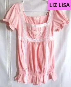 Item thumbnail for item 44da9cc5-2d0c-4706-ab29-98ece28834e6