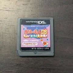 太鼓の達人DS ドロロン！ヨーカイ大決戦！！ DSソフト
