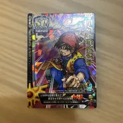 ars10+ 暗黒神ラプソーン　ドラゴンクエストモンスターバトルロード PSA10 B-01R 暗黒神ラプソーン ドラゴンクエスト モンスターバトル