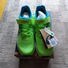 はー様専用　　アシックス　レーザービーム　 24.5cm 　イエローグリーン