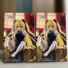 デスクトップキュート ToLOVEる フィギュア 金色の闇 2個セット