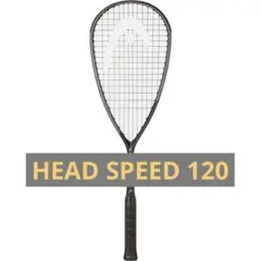 スカッシュラケット HEAD SPEED120