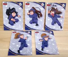 【30周年ロゴ】忍たま乱太郎 五年生 ブロマイド セット ファミマプリント