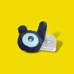 2026年最新】アンノーン ぬいぐるみの人気アイテム - メルカリ