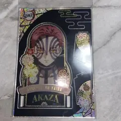 鬼滅の刃 猗窩座 アクリルスタンド Vol4