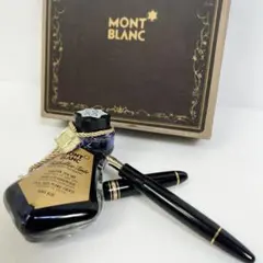 2026年最新】montblanc 4810の人気アイテム - メルカリ