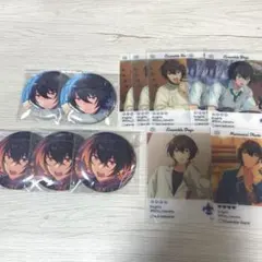 朔間凛月 まとめ売り