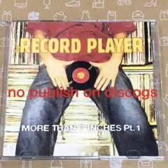 Record Player / More Than 7 Inches