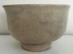 Item thumbnail for item 60a88e15-f7a9-43cb-b2a0-ee290b9f5b52