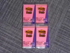 ポスト・イット　ノート　656SS　75×50mm　マルチカラー　　　４個セット