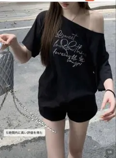 Tシャツ