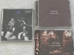 Shulla / 『ふられ花火』『行方不明』★通販限定盤＋初回限定盤★セット