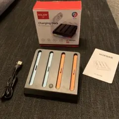 Switch 2 Joy-Con2 充電スタンド