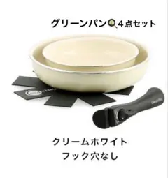 Item thumbnail for item b654f363-63c9-4c56-92a0-ffd1e0e630cc