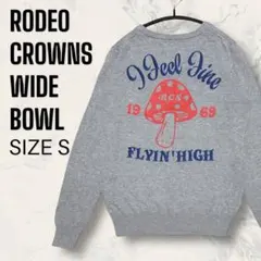 Item thumbnail for item 48d2aa40-6160-4583-b45f-e4a0544f2720