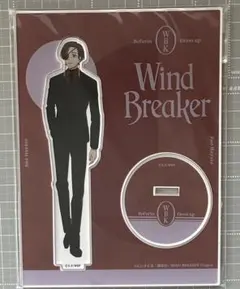 WIND BREAKER ウィンブレ　アクスタ　蘇枋隼飛
