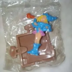 Item thumbnail for item 3af1e5f2-5c6c-403a-a482-8dba1de46534