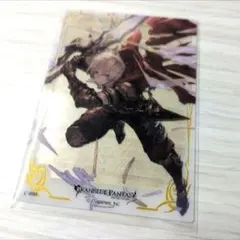2026年最新】グランブルーファンタジー クリアカードコレクションガム