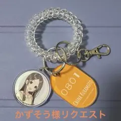 2025年最新】倉本千奈極楽湯の人気アイテム - メルカリ