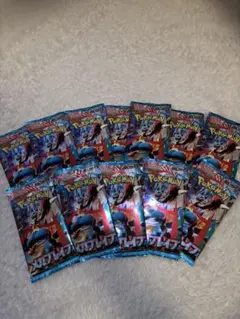 Item thumbnail for item d8e7d443-5c2e-468d-906e-5a6676e4386d