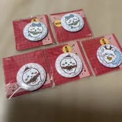 ちいかわ 缶ミラー5個セット