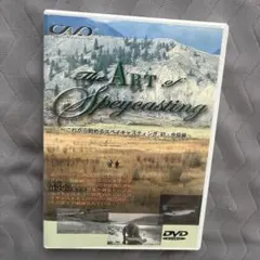 CND The Art of Speycasting フライフィッシング