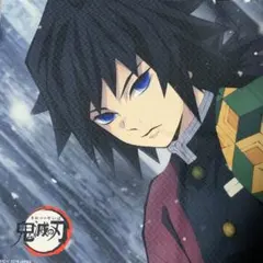 鬼滅の刃 冨岡義勇 ポートレイトバスタオル