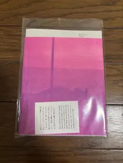 alunifomel.9 川野達朗 アルニホメル 原画集 イラスト集 画集 - メルカリ