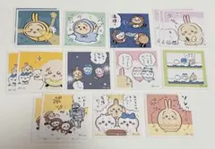 ちいかわ あつめてシールガム シールコレクション うさぎ 16枚セット