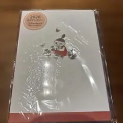 Item thumbnail for item c31c4675-a385-4ca0-8604-007c29ca4d0b