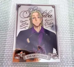 SAKAMOTO DAYS CAFE パブミラーシート 神々廻