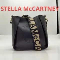 KM059 ステラマッカートニー美品 パンチングロゴ ショルダーバッグ