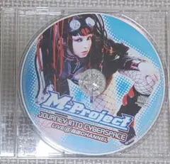 2026年最新】sharpnel cdの人気アイテム - メルカリ