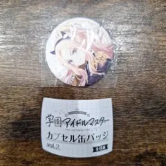 ねこ様 リクエスト 2点 まとめ商品