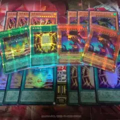 遊戯王 リミコレ パーフェクトロン ビフレスト シク まとめ セット