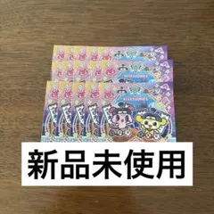 【新品未使用】 たまごっちユニ 限定ステッカー ももたろうコーデ 15枚セットのサムネイル