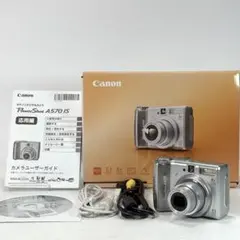 2026年最新】PowerShot A570 ISの人気アイテム - メルカリ