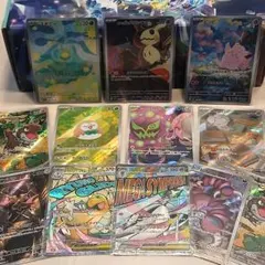 【匿名発送】MA人気アートレアまとめ ar ma ポケモンカード