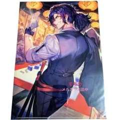 最終再臨展 編成画面風カード 岡田以蔵 霊衣 2枚セット - メルカリ