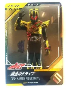 Item thumbnail for item 3582264a-742e-421c-bf25-0c11385bcfbf