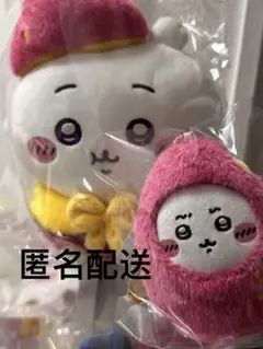 ちいかわもぐもぐ本舗　おいもなぬいぐるみ　おいもなマスコット　ちいかわ　川越