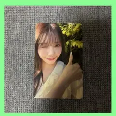 紬様　専用
