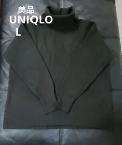 UNIQLO スフレヤーンタートルネックセーター　L　ダークブラウン